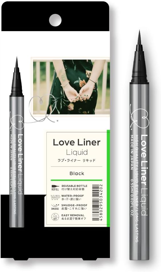 ラブ・ライナー リキッドアイライナーR4 商品パッケージ