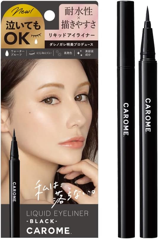 CAROME.(カロミー) リキッドアイライナー 商品パッケージ