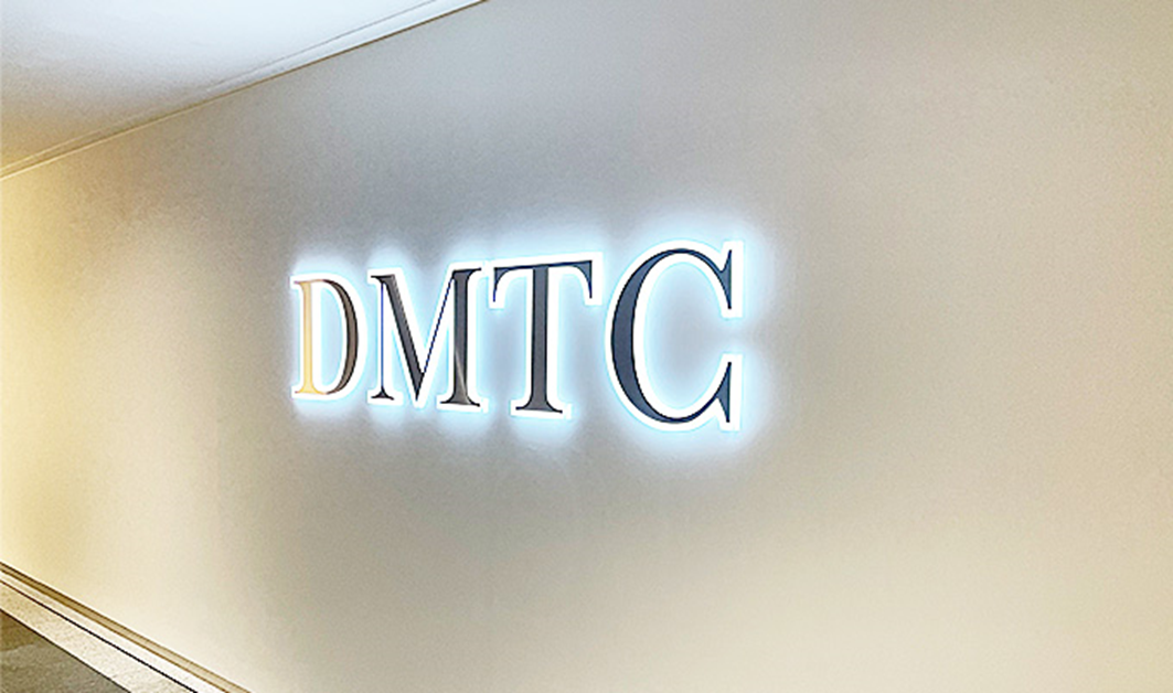 DMTC美容皮膚科 日本橋院
