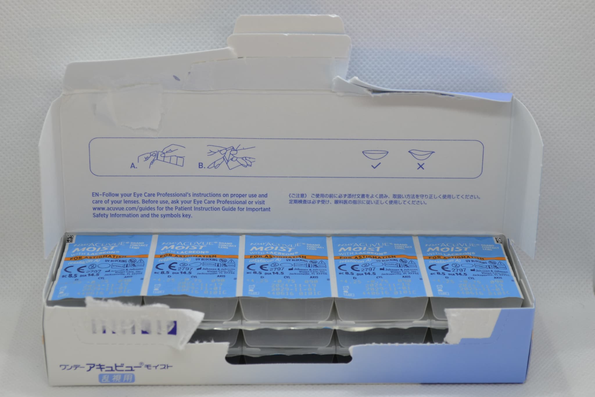 ワンデーアキュビューモイスト 乱視用 (近視)のパッケージ開封後
