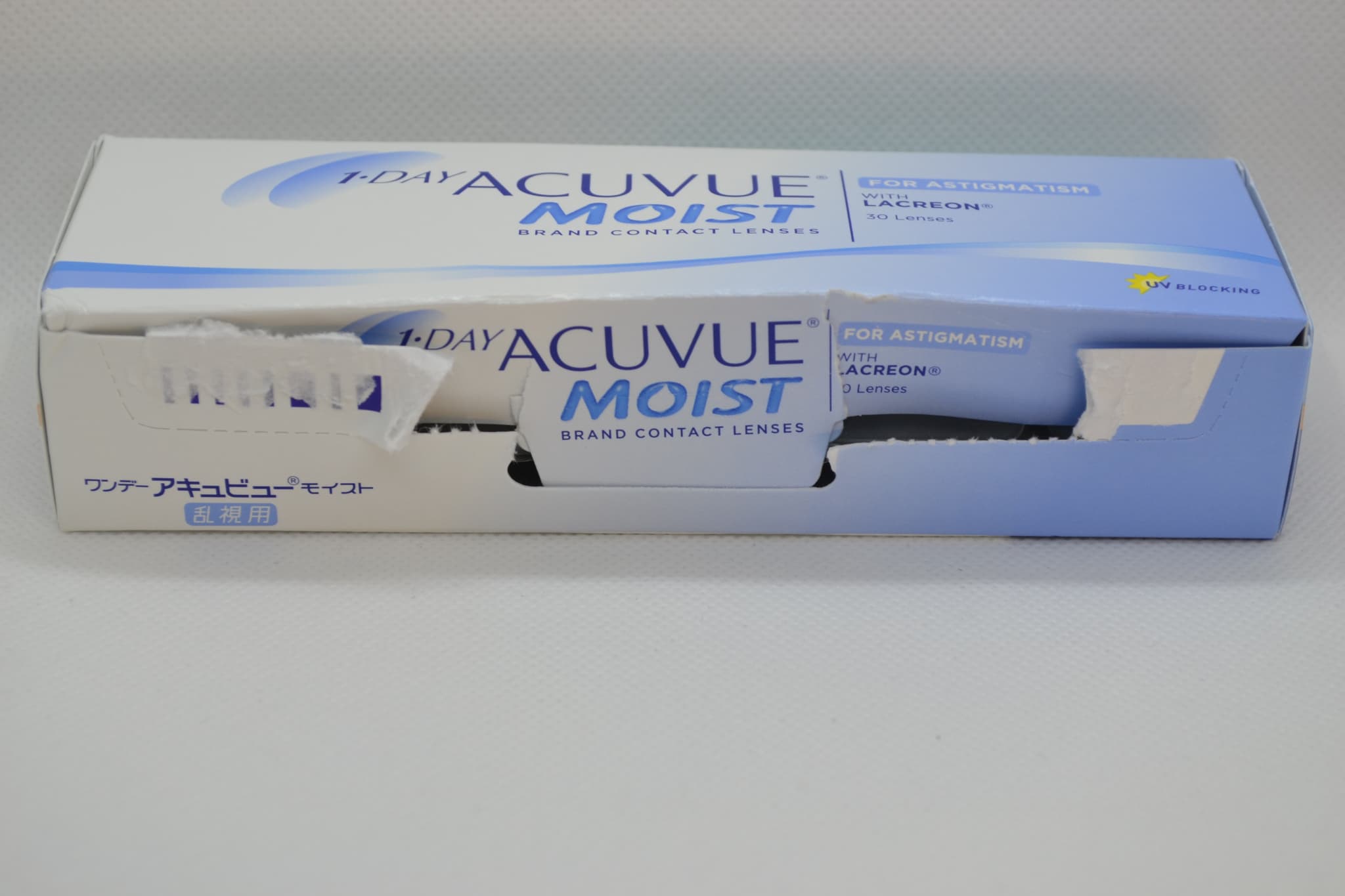 ワンデーアキュビューモイスト 乱視用 (近視)の開封後の収納