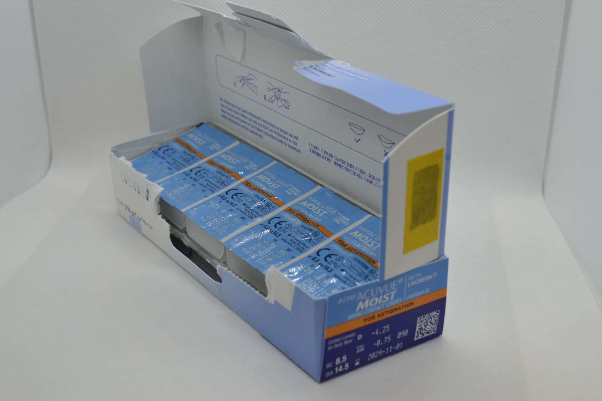 ワンデーアキュビューモイスト 乱視用 (近視)のパッケージ開封後斜め