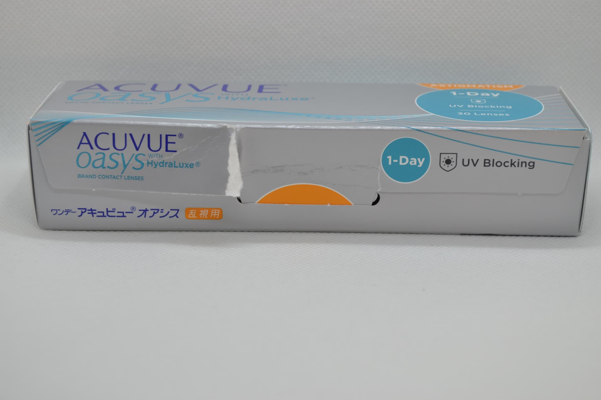ワンデーアキュビューオアシス 乱視用 (近視)の開封後の収納