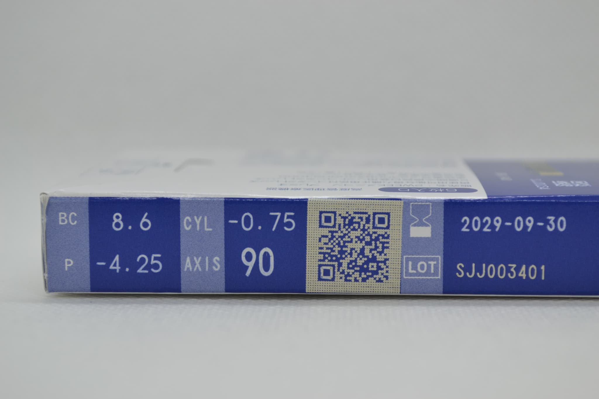 2WEEKメニコン プレミオ トーリックのパッケージ（レンズデータ）