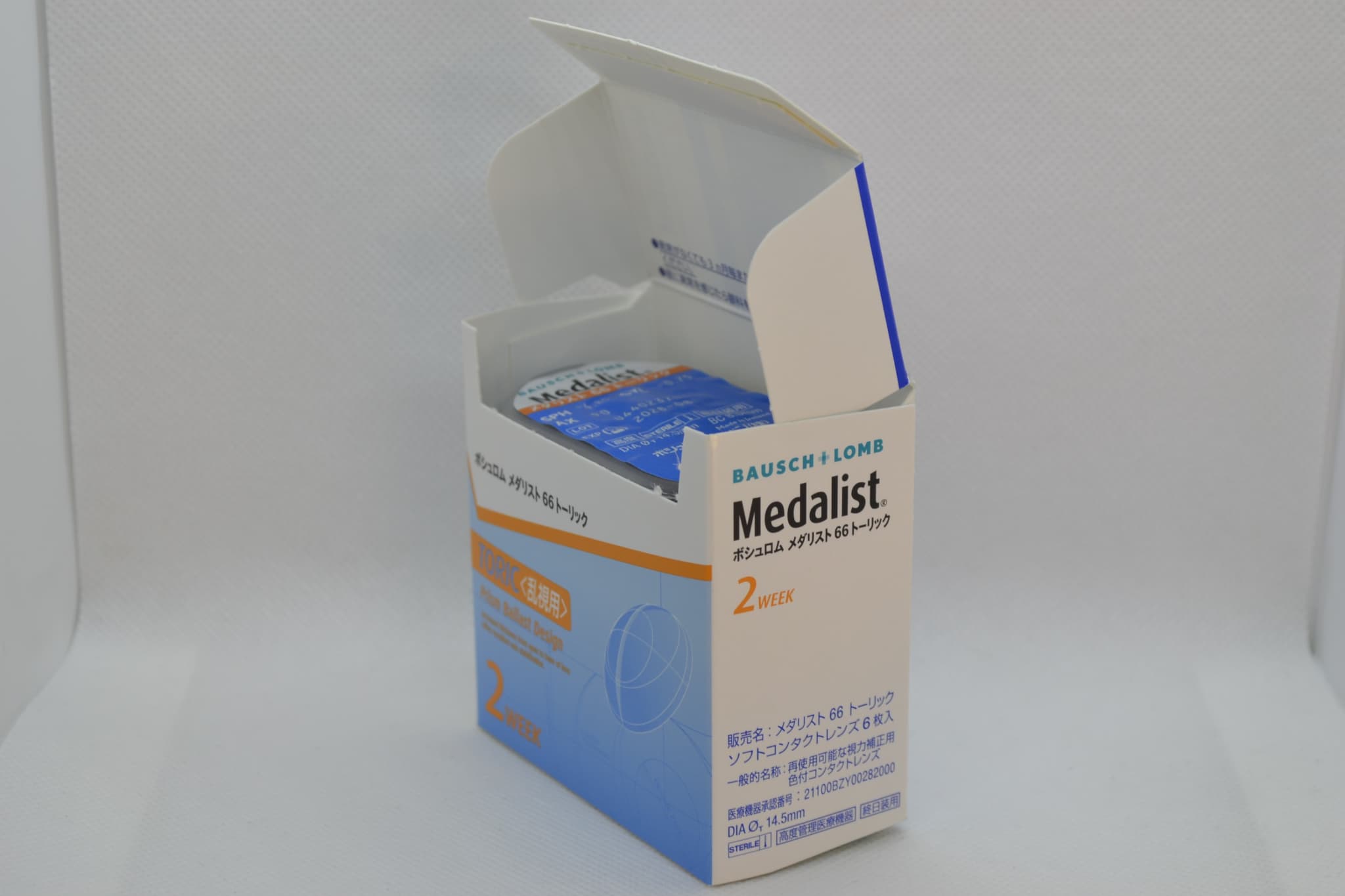 メダリスト 66 トーリックのパッケージ開封後斜め