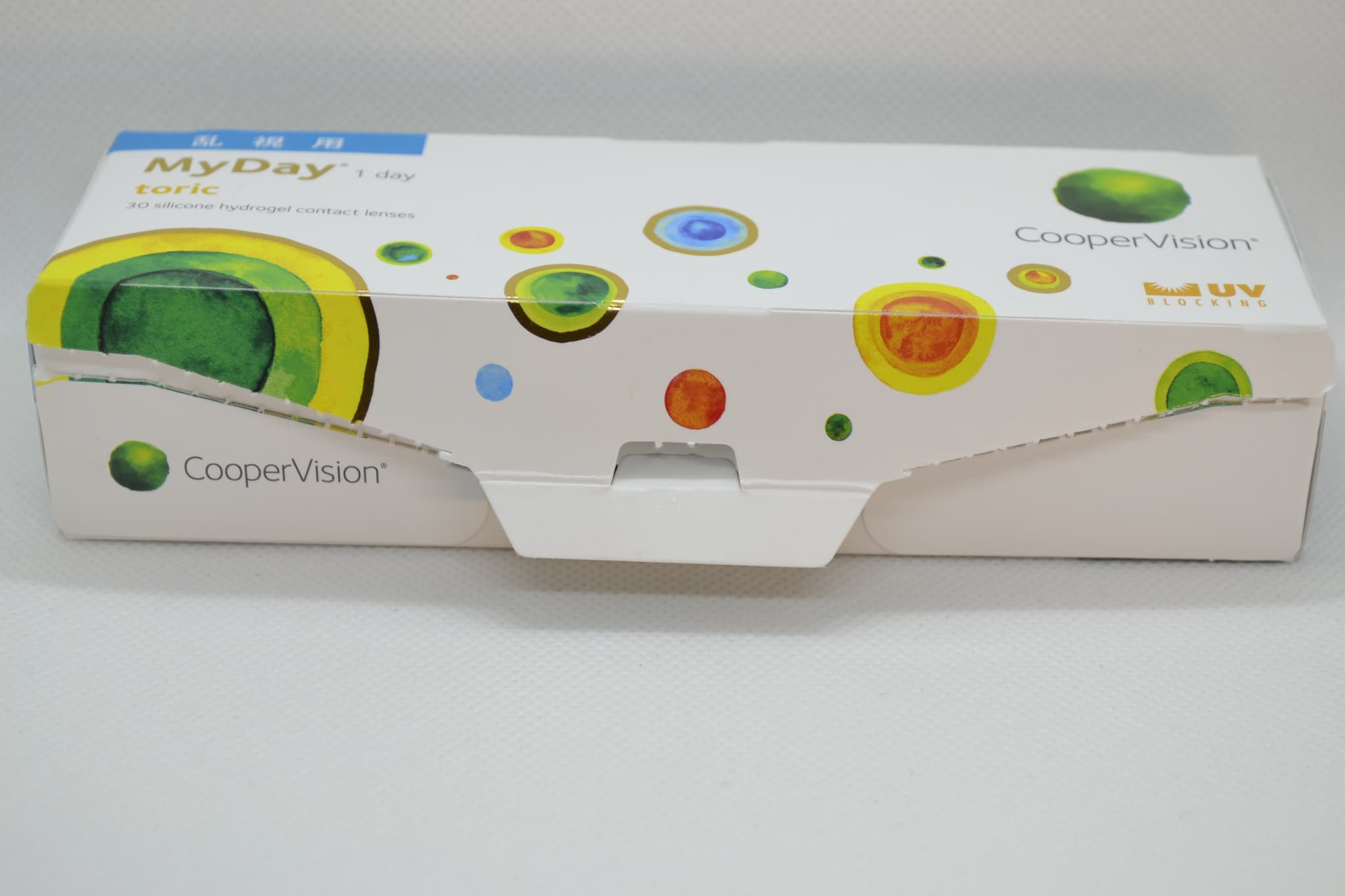 マイデイ トーリックの開封後の収納