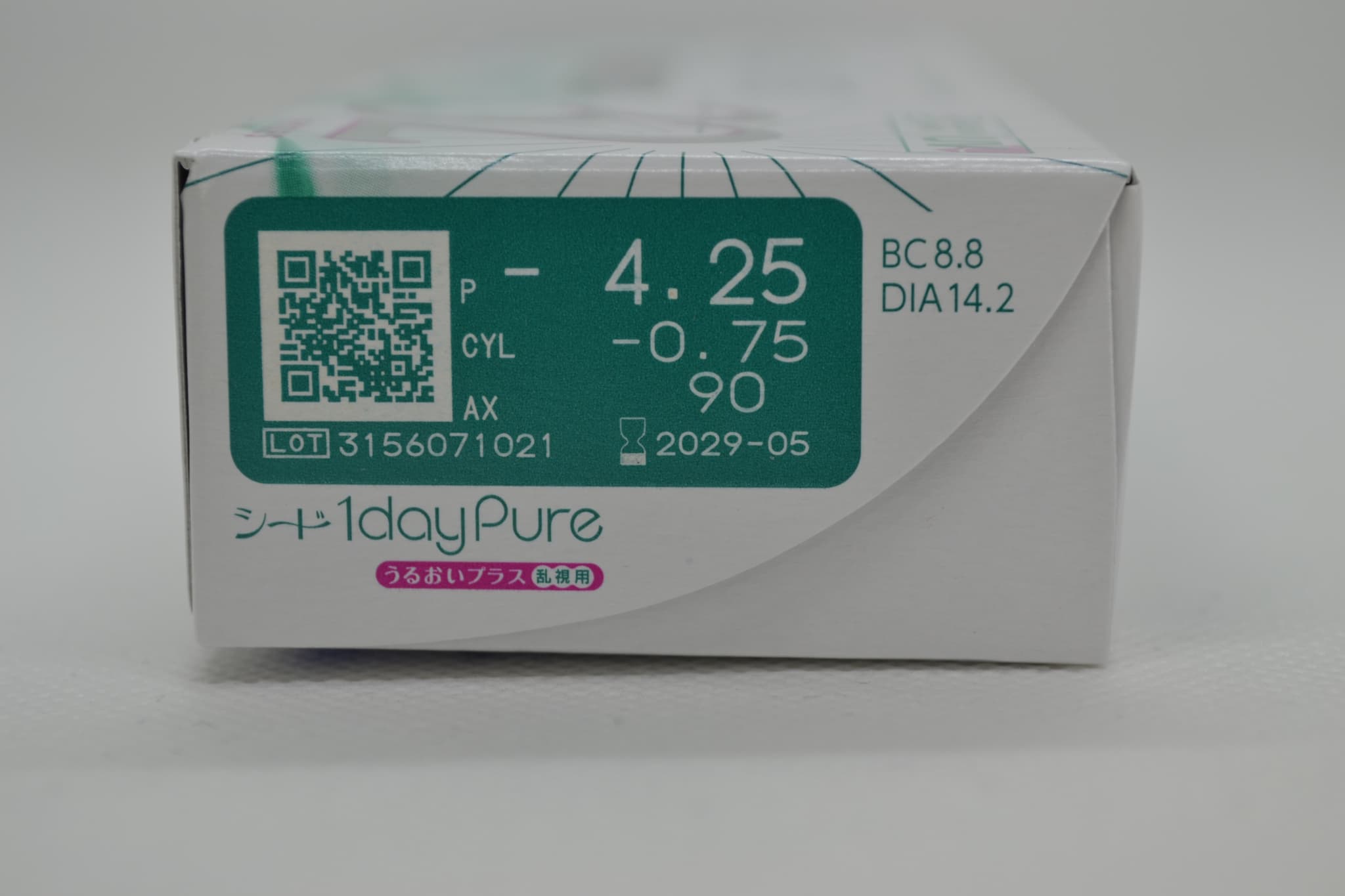 ワンデーピュアうるおいプラス乱視用 (近視)のパッケージ（レンズデータ）