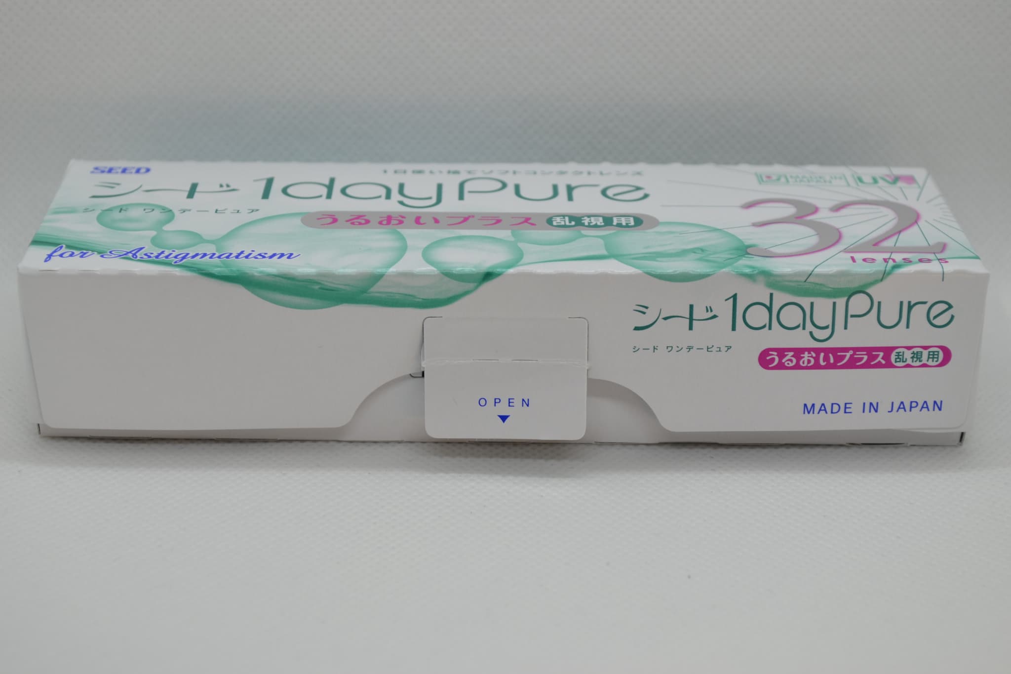 ワンデーピュアうるおいプラス乱視用 (近視)の開封後の収納