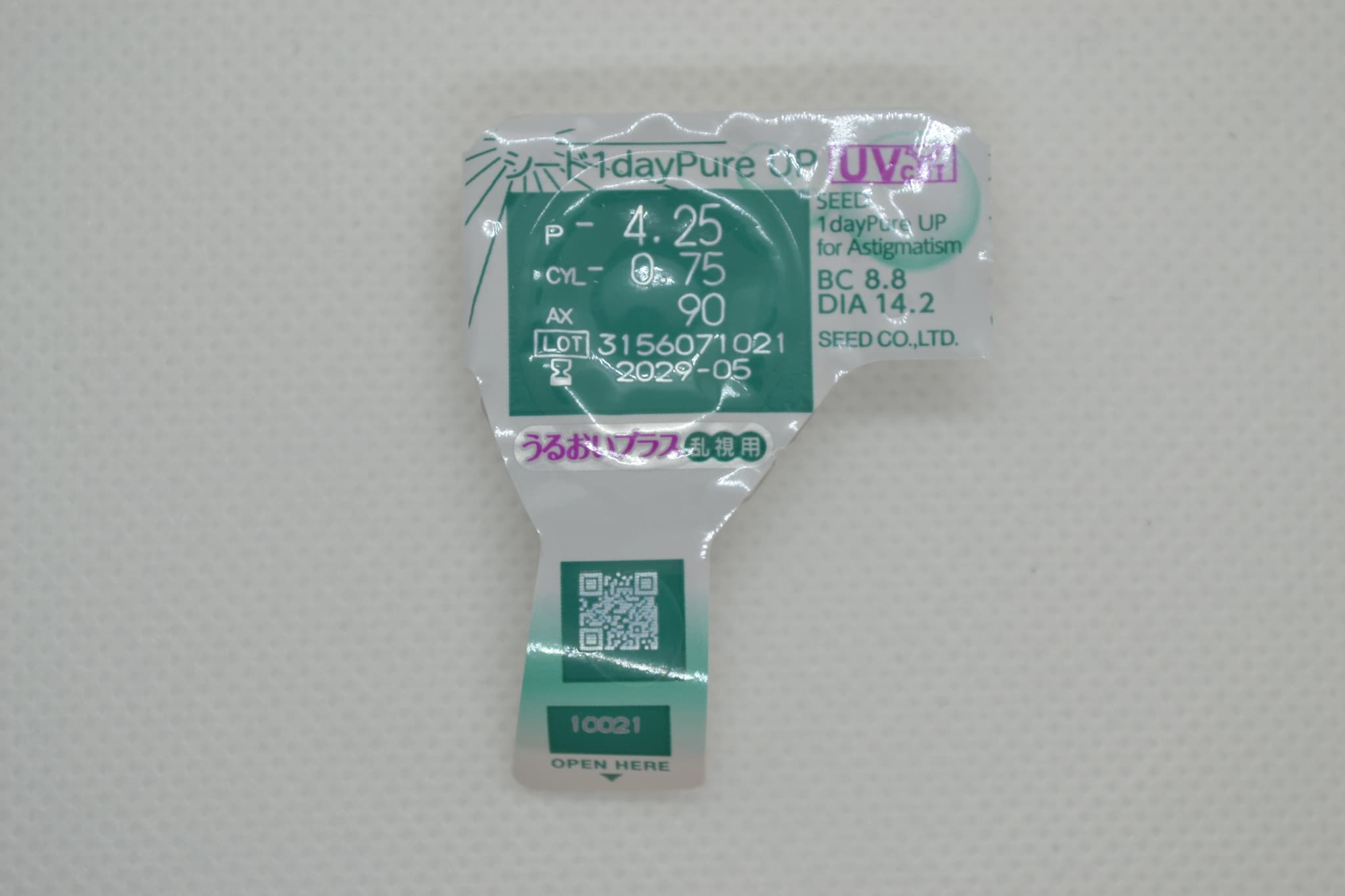 ワンデーピュアうるおいプラス乱視用 (近視)のブリスター（表）