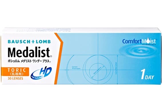 メダリスト ワンデープラス 乱視用 商品パッケージ