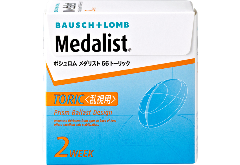 メダリスト 66 トーリック