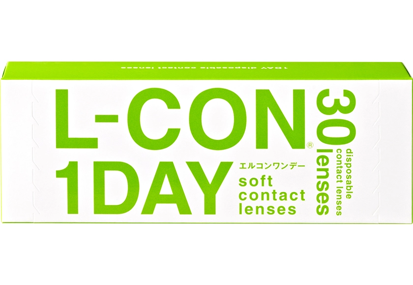 エルコンワンデー