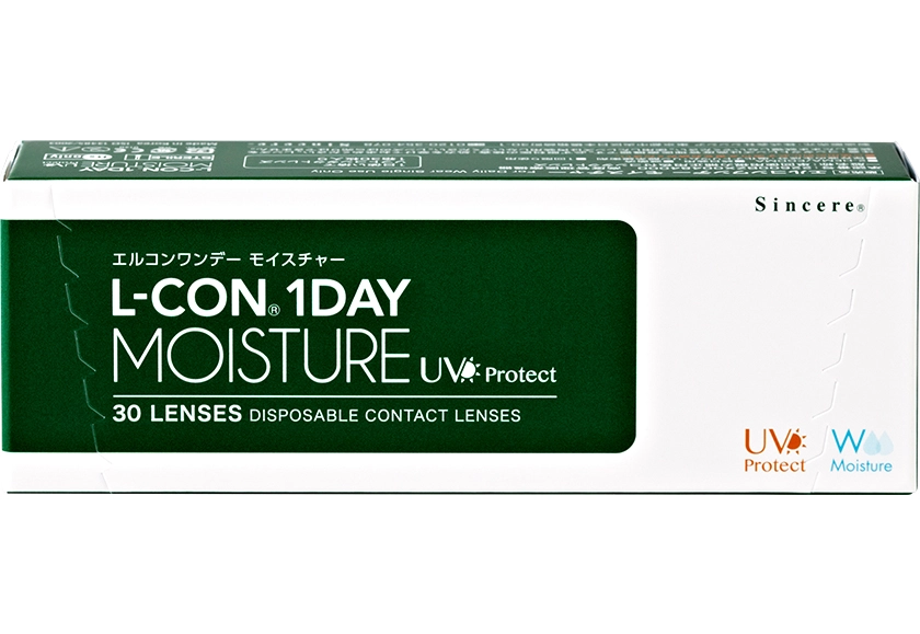 エルコンワンデー モイスチャー