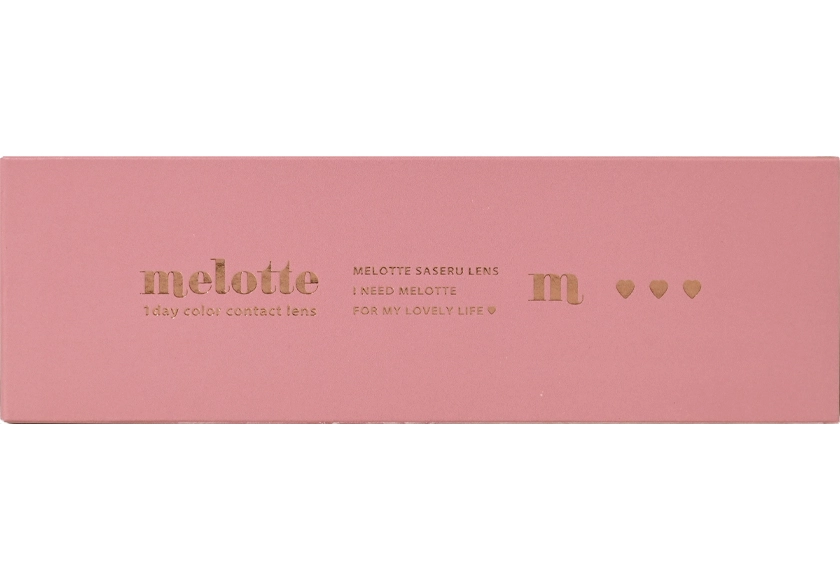 メロット ワンデー ミルクパフ 10枚入り