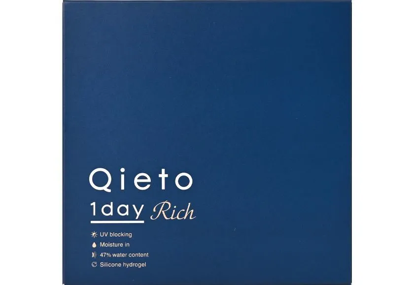 キエトワンデーリッチ 30枚入り