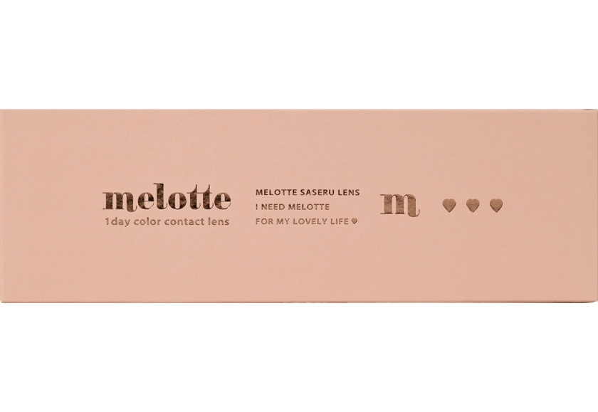 メロット ワンデー パールリング 10枚入り