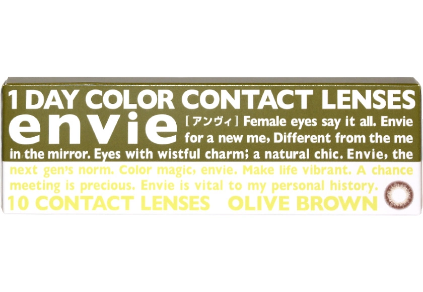 アンヴィ オリーブブラウン 10枚入り