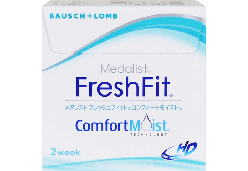 メダリスト フレッシュフィット コンフォートモイスト