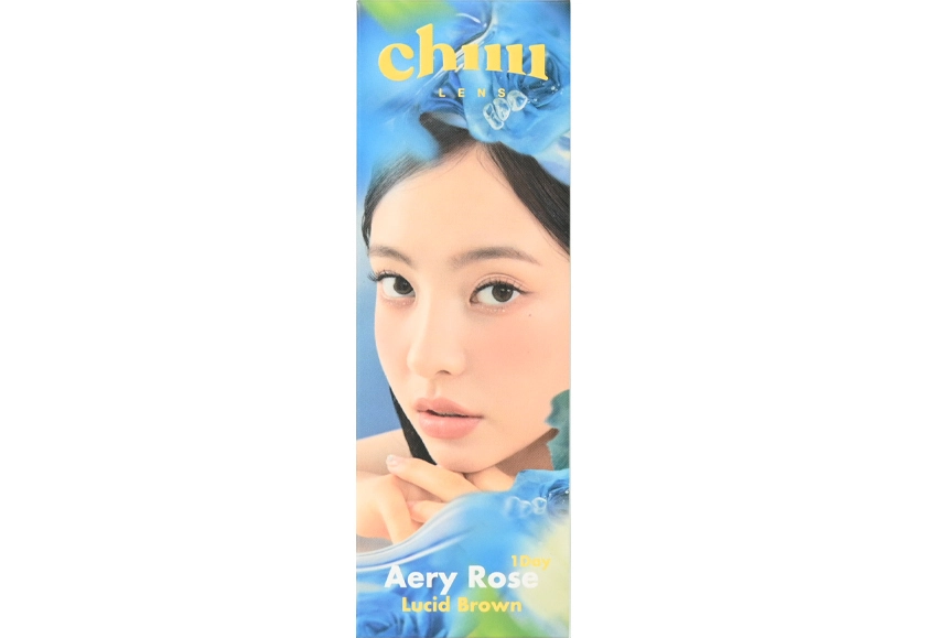 チューレンズ Aery Roze ルシードブラウン 10枚入り