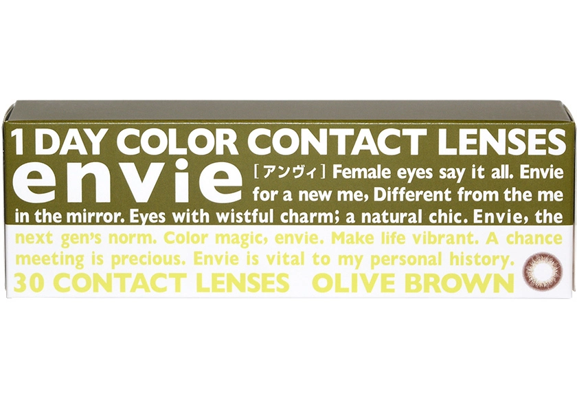 アンヴィ オリーブブラウン 30枚入り