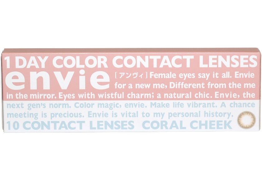 アンヴィ コーラルチーク 10枚入り