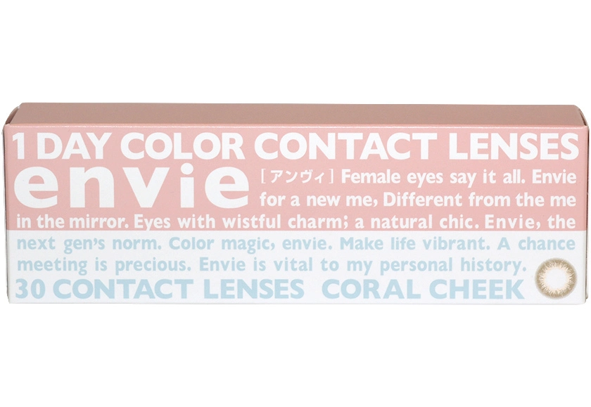 アンヴィ コーラルチーク 30枚入り