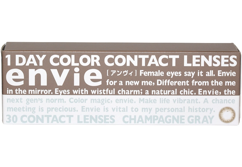 アンヴィ シャンパングレイ 30枚入り