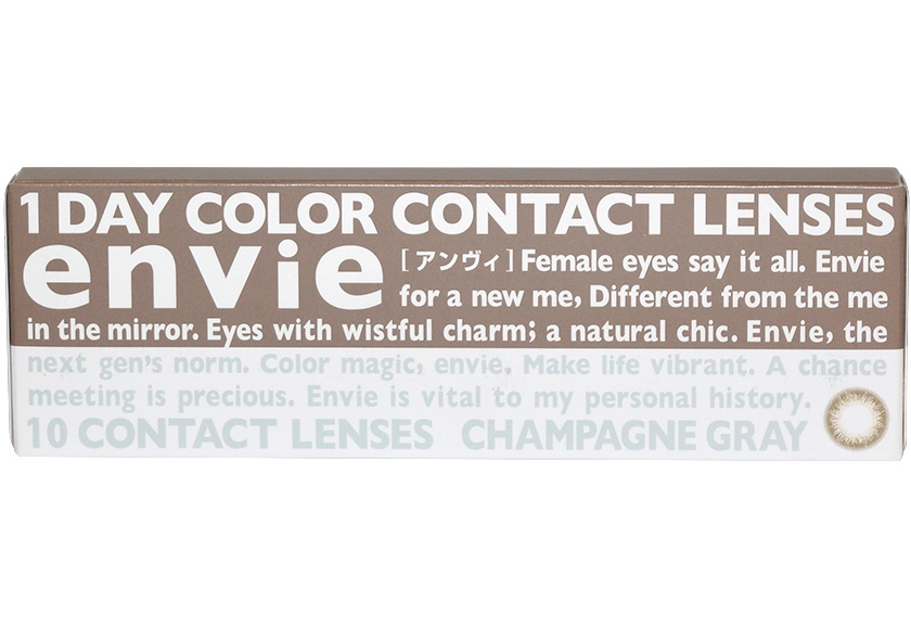 アンヴィ シャンパングレイ 10枚入り