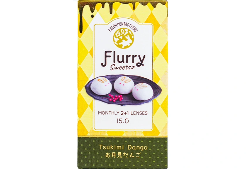 フルーリー マンスリー お月見だんご 3枚入り