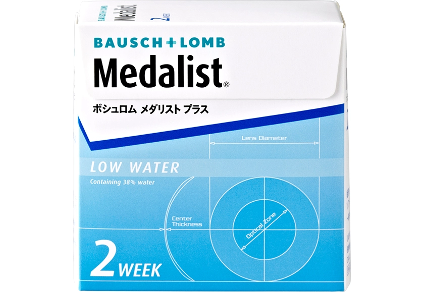 メダリストプラス