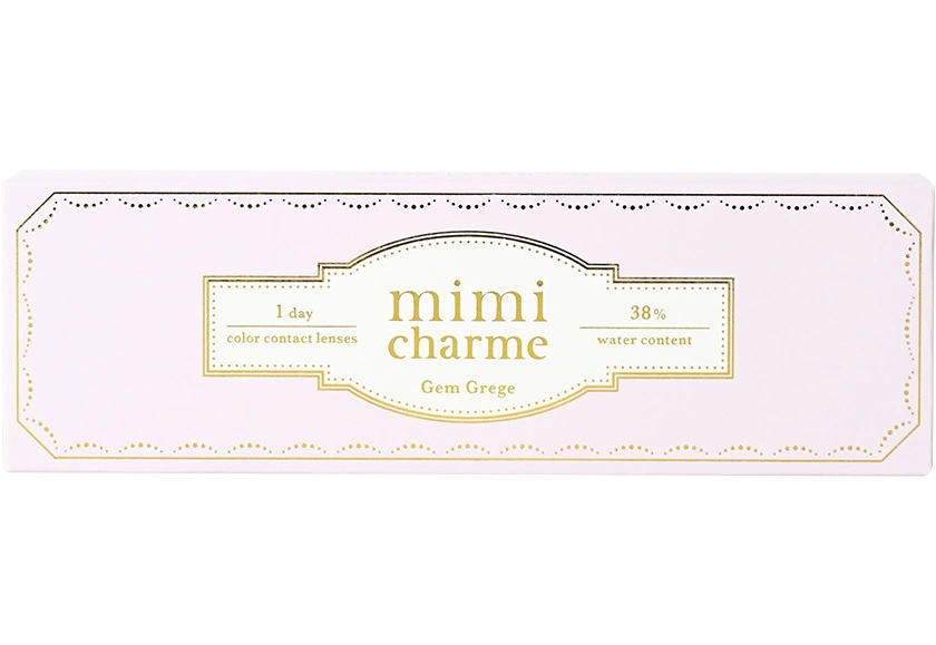 ミミシャルム ジェムグレージュ  10枚入り