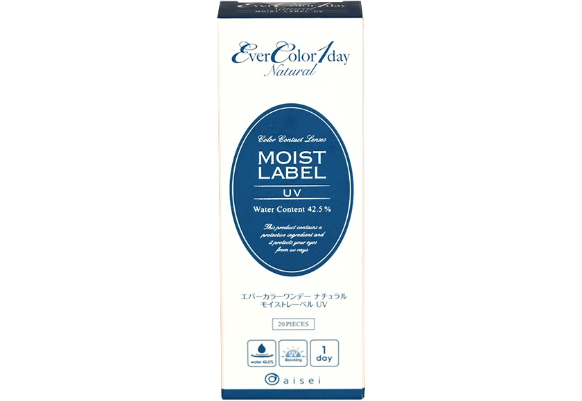 エバーカラーワンデーナチュラルモイストレーベルUV シフォンブラウン 20枚入り