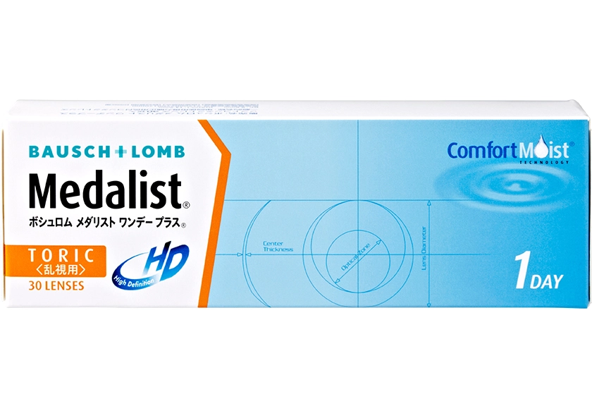 メダリスト ワンデープラス 乱視用