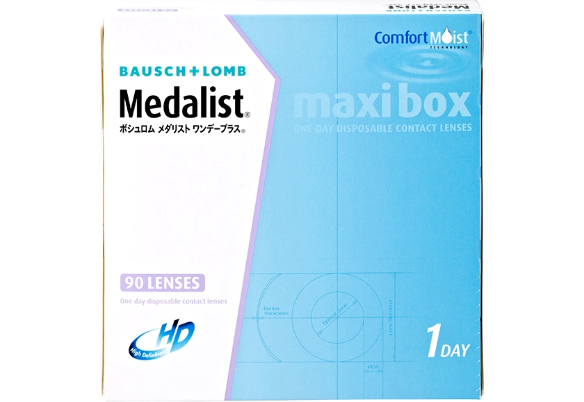 メダリスト・ワンデープラス 90枚パック (近視)