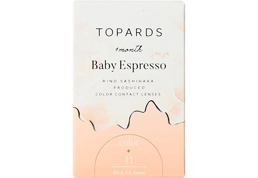 トパーズマンスリー ベイビーエスプレッソ 2枚入り