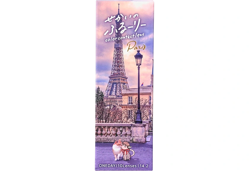 せかいのふるーりー パリ 10枚入り