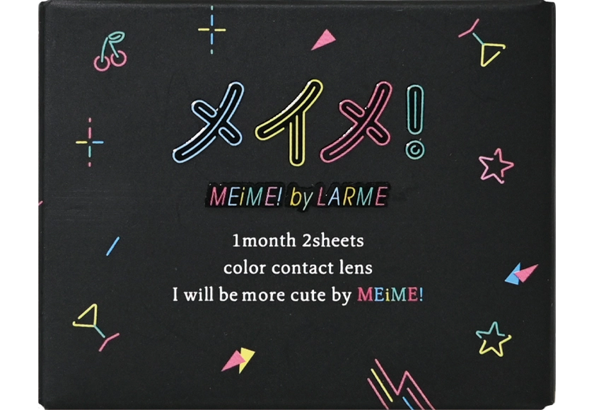 メイメ！ by ラルム 1month ベリーゼリーベリー 2枚入り