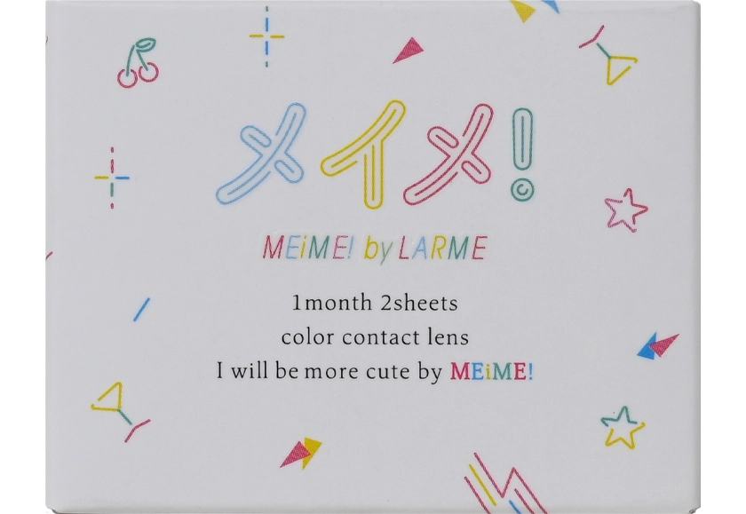 メイメ！ by ラルム 1month おちゃめくろまめ 2枚入り