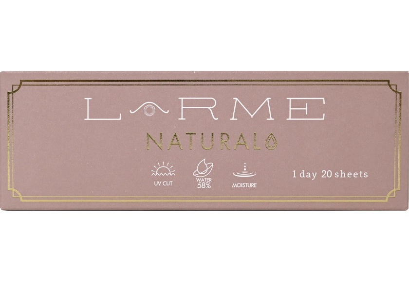 ラルム ナチュラルシリーズ キャラメリゼ 20枚入り