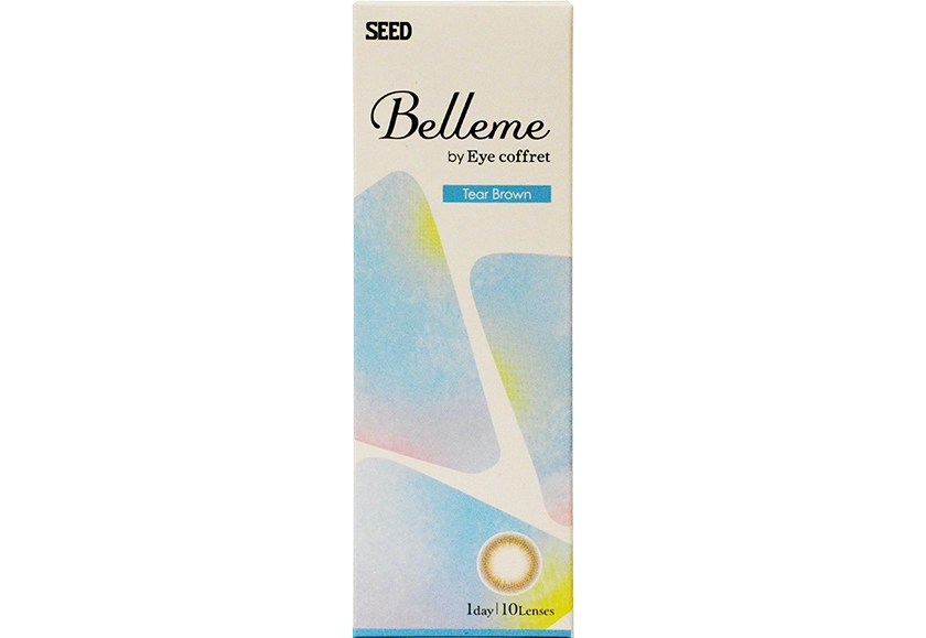 ベルミー ティア―ブラウン 10枚入り