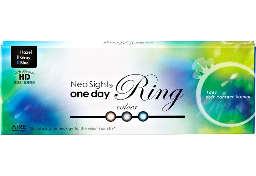 ネオサイトワンデー リング カラーズ グレイ 5枚入り