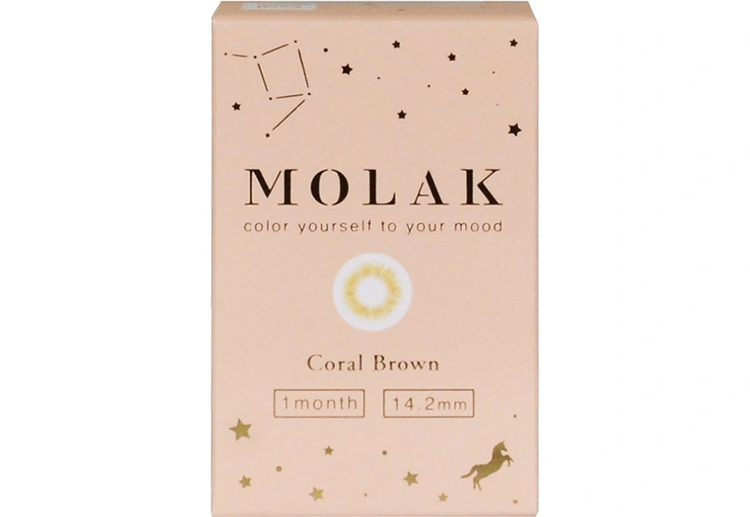 モラクマンスリー コーラルブラウン