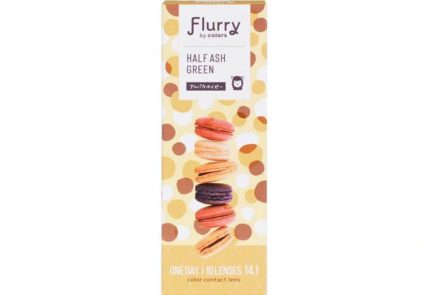 フルーリー アルパカベイビー（ハーフアッシュグリーン） 10枚入り