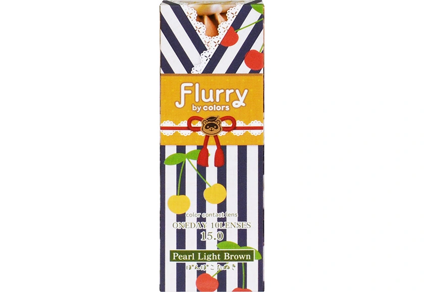 フルーリー ワンデー ぽんぽこたぬき（パールライトブラウン） 10枚入り