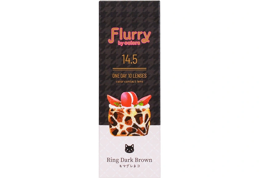 フルーリー ワンデー キマグレネコ（リングダークブラウン） 10枚入り