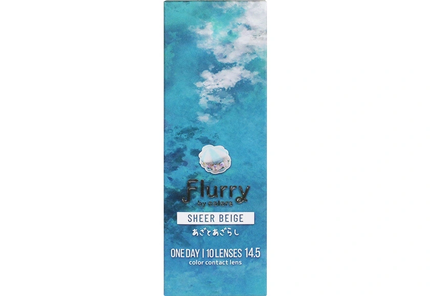 フルーリー ワンデー あざとあざらし（シアーベージュ） 10枚入り