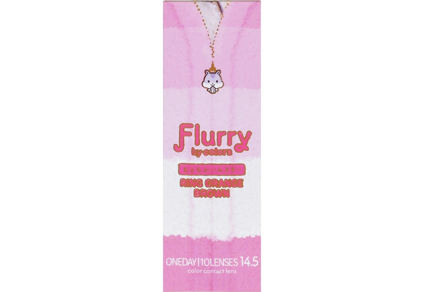 フルーリー ワンデー もふもふハムスター（リングオレンジブラウン） 10枚入り