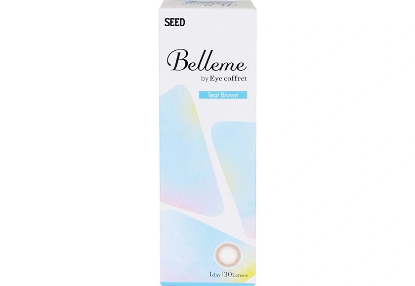 ベルミー ティアーブラウン 30枚入り