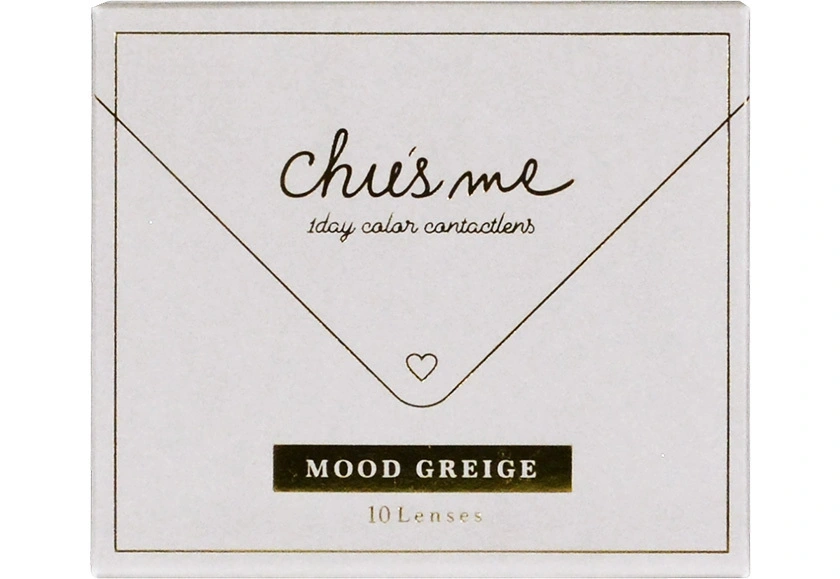 チューズミー UVM ムードグレージュ 10枚入り