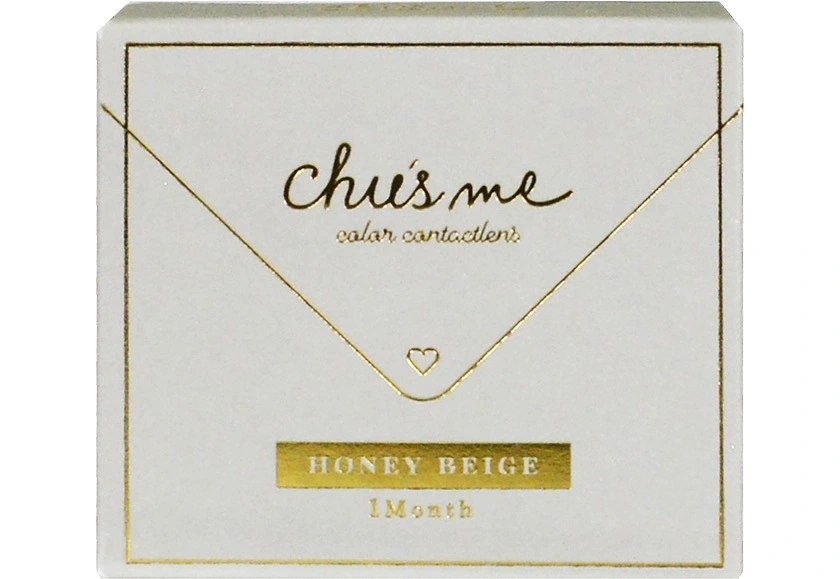 チューズミー1month ハニーベージュ 2枚入り